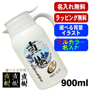   |bg O ^b`o[ v[g ^fM ۉ ۗ XeX vg   ̓ ̓ җj ސE a LOi ʉ hV̓ pI j 