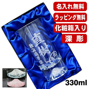 yϔz xmROX  ^u[ OX xmR v[g   Rbv rAOX  r[OX ̓ ̓ җj ސE a j l[ 