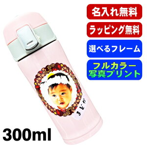 ʐ^   v[g ^fM ۉ ۗ XeX }O {g O ybg ̎q ʐ^ IWi ObY  L  ybgIWiObY vg  