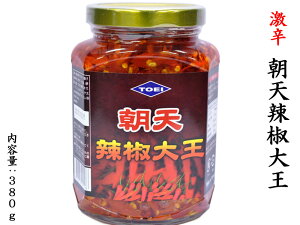 煞剤 [WI剤 ihhq̃ICЂj380g Lg[~