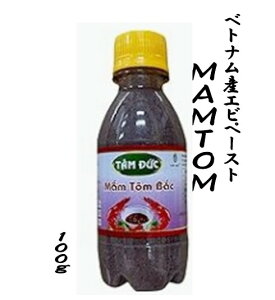 xgiY@Gry[Xg@Vvy[Xg@MAM TOM@100g
