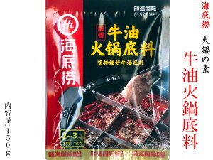 Γ̑f Cꝝ Γ痿150g