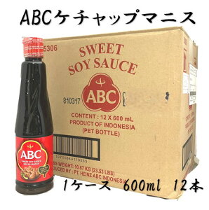 ABCP`bv}jX@[ݖ@600ml@1P[X@12{