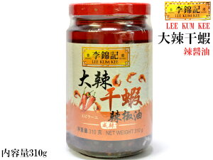 煊煏ݖ 310g ыL