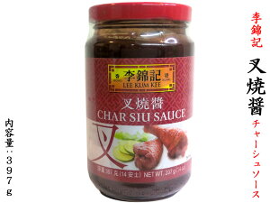 ���ď� 397g �`���[�V���[�W���� ���ыL