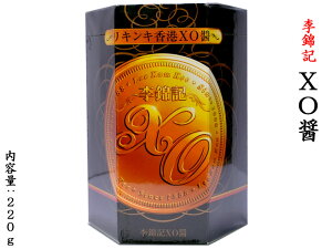 XO GbNXI[ݖ ыL 220g