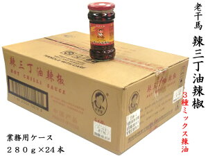 [J} XbL V_ 煎O煞280g ƖpP[X24{