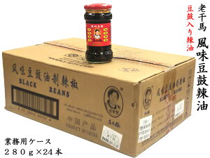 [J} XbL V_ ہigE`j煖280g ƖpP[Xi24{j