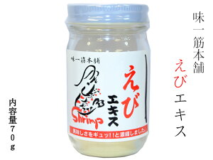 уGLXpE_[ CV 70g ؖ{