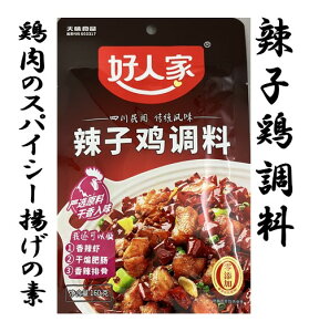 煎q{i[Y[`[j̑f@160g