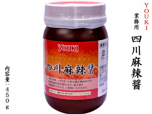 l얃煏݁@Ɩp450g EL youki