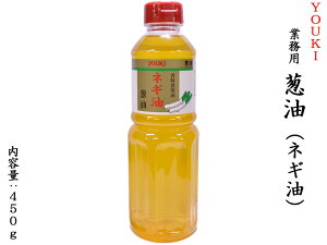 lMiKj450g EL youki