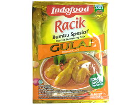 グライ GULAI 45g インドネシアの調味料