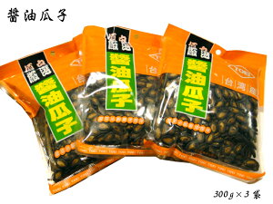 XCJ̎iݖj300g×3  ͂młI