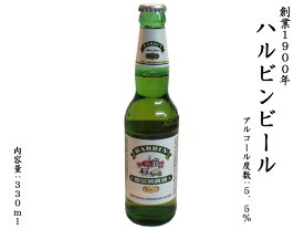 日本初上陸！中国ビール ハルビン（1本）