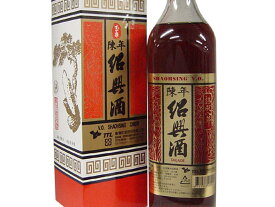 紹興酒 玉泉台湾紹興酒(八年陳）