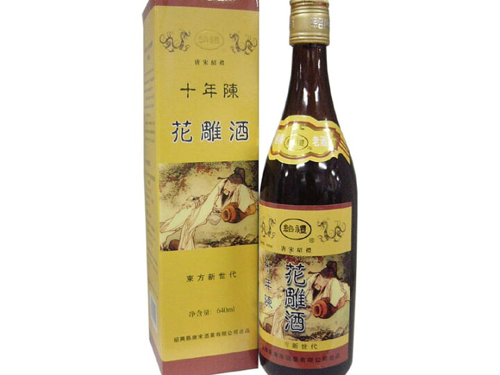 紹興酒 手作り紹興花雕酒(十年陳) 横浜中華街中国超級市場 唐宋紹禮の手作り紹興花彫酒 (三十年陳酒)