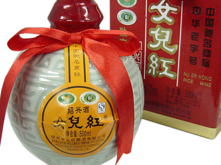 楽天市場】紹興酒 女児紅（五年） : 横浜中華街中国超級市場