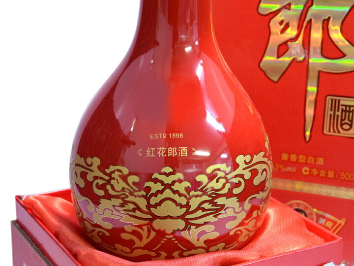 楽天市場】白酒 紅花郎酒（53度） : 横浜中華街中国超級市場