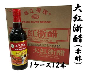 g(Ԑ|)@500ml@1P[X12{