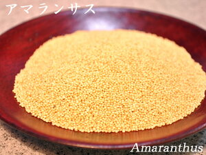 A}TX@ՂƖp1kg@b̃X[p[t[h