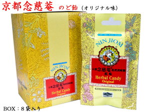 sO ̂ǈ IWiin[hjBOX8