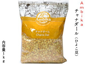 `i_ Ђ悱  ArJ Ambika Ɩp1kg n