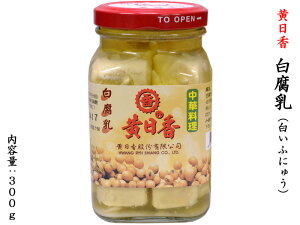 �����ӂɂイ �� ������300g 1�{