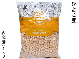 Ђ悱 Ɩp1kg Ambika KabuliChana Ju`i