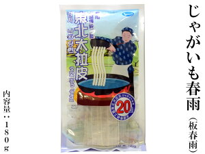 ႪtJ kf tJ 180g 煓 }cR̒mȂE