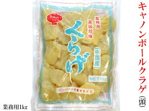 Lm{[ NQijY܁Eۑsgp ASMR bp