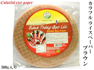 CXy[p[ J[ uEiāj300g