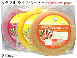 JtCXy[p[300g 3FZbg