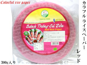 CXy[p[ J[ bhir[cj300g