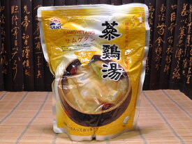 防腐剤不使用！参鶏湯（サムゲタン） レトルトパック