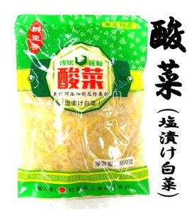 _؁iЂ؁j@500g