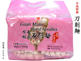 刀削麺（乾麺） 600g