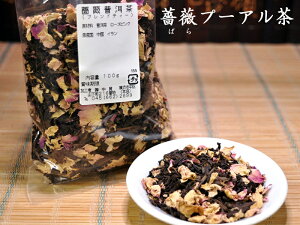 y䪒IWiuheB[zKNv[A100g