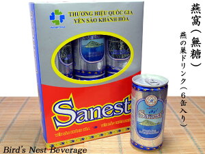 ̑hNiVK[t[j190ml×6ʓBOX