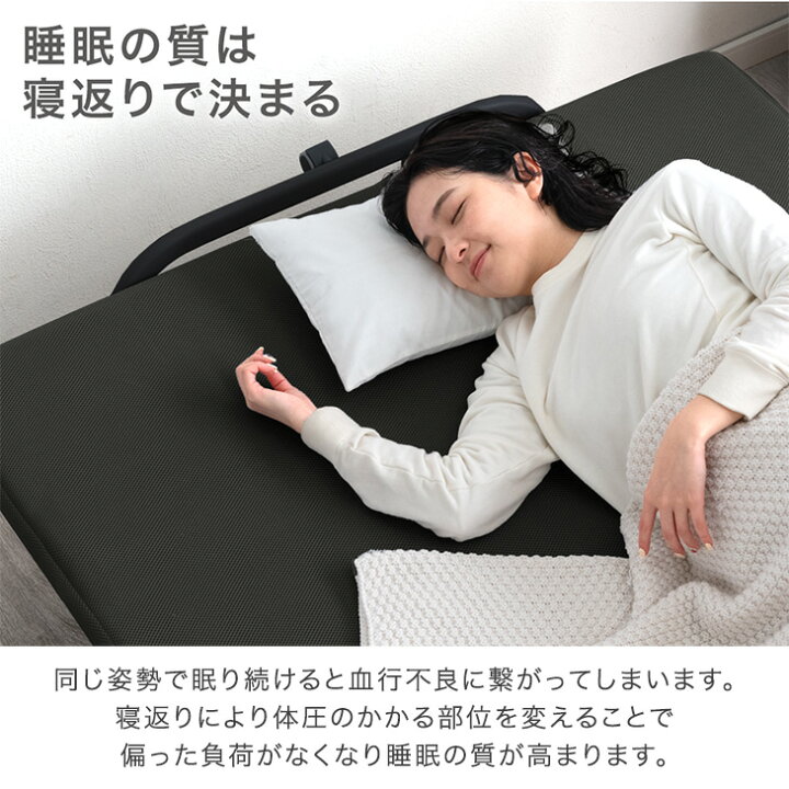 楽天市場】高反発 マットレス付き 折りたたみベッド 洗える カバー 14 