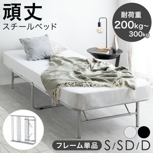 y{N[|5%z xbh t[ ݌v ω׏d200kg ܂肽 X`[ RpNg pCvxbh xbht[ VOxbh Z~_uxbh _uxbh X`[xbh 