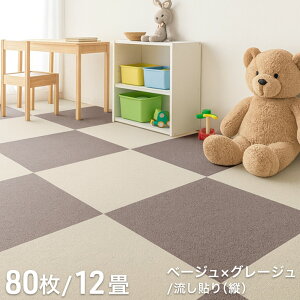 y~N[|5z yV1 JFRAF h ^CJ[ybg 20 40 80 50×50 20Zbg plJ[ybg ڒܕsv 􂦂 h ^C   ۈ牀 ^Cu 