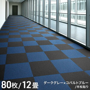 yVvCXI10/30z JFRAF h ^CJ[ybg 20 40 80 50×50 20Zbg plJ[ybg ڒܕsv 􂦂 h ^C   ۈ牀 ^Cu  