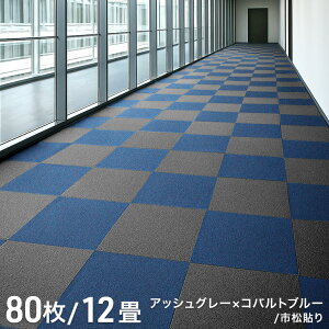 JFRAF h ^CJ[ybg 20 40 80 50×50 20Zbg plJ[ybg ڒܕsv 􂦂 h ^C   ۈ牀 ^Cu  唻 ItBX WCgJ