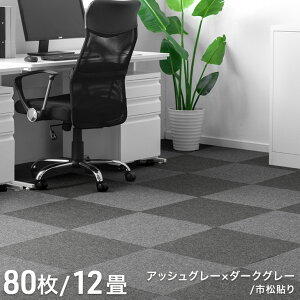 JFRAF h ^CJ[ybg 20 40 80 50×50 20Zbg plJ[ybg ڒܕsv 􂦂 h ^C   ۈ牀 ^Cu  唻 ItBX WCgJ