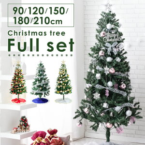 NX}Xc[ I[ig&LEDZbg 90cm 120cm 150cm 180cm 210cm NX}X c[ I[ig LEDCgt Cg I[igZbg  t  B rJo[ 90 120 150 180 210 X