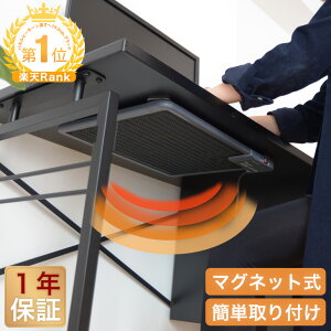 y20~N[|8%z yV1 fXNplq[^[ ȃGl 2cm 3ԃ^C}[t fXNq[^[ plq[^[ e[uq[^[ g[ g[ q[^[ ΍  pl f