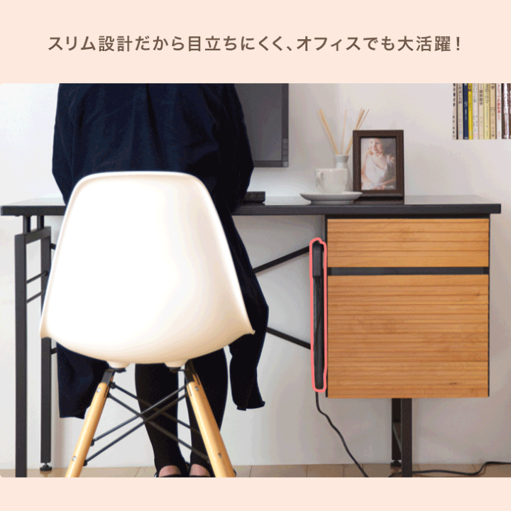 ３時間タイマー搭載の遠赤外線デスクヒーター 省エネ性能抜群 Amazon.co.jp : Miriyon 遠赤外線デスクヒーター 省エネパネルヒーター