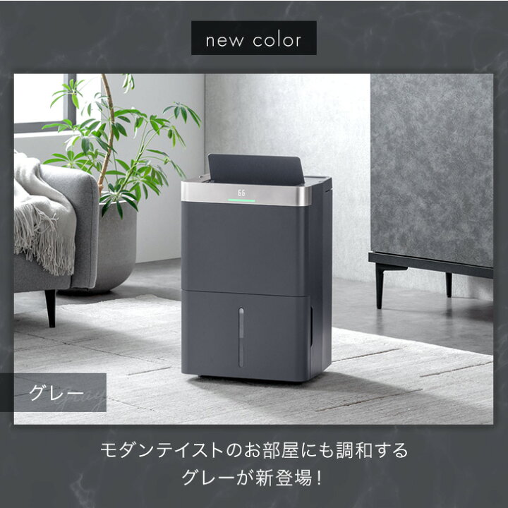 楽天市場】【ビジネス割エントリーでP3倍】 超強力 コンプレッサー式 