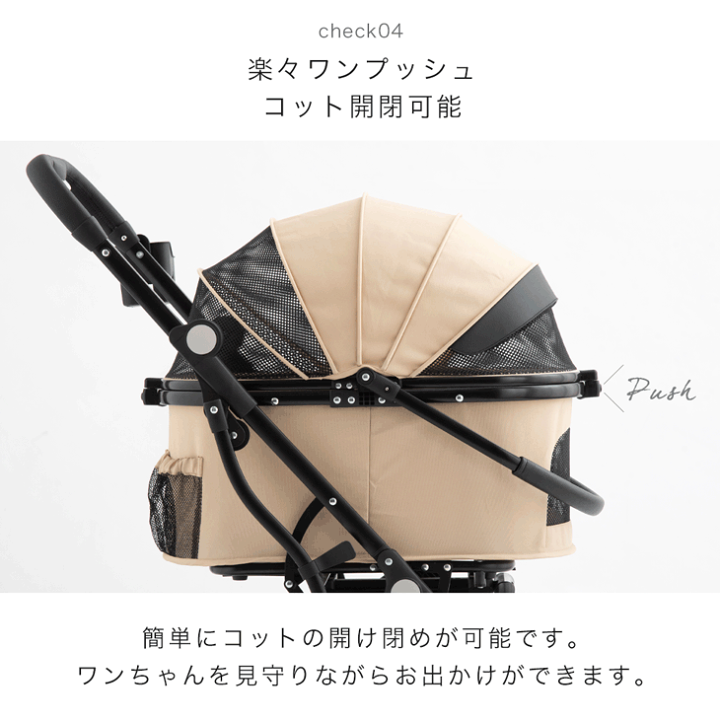 楽天市場】折り畳み わんタッチ 3way 全輪 サスペンション 耐
